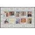 Venezuela 1603/12 1992 Beatificación de Josemaría Escrivá MNH