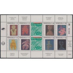 Venezuela 1593/00 1992 Obra de Mateo Manaure Pinturas MNH Venezuela 1593/00 1992 Obra de Mateo Manaure Pinturas MNH