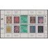 Venezuela 1593/00 1992 Obra de Mateo Manaure Pinturas MNH