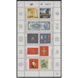 Venezuela 1490/99a 1990 50 Años de la Banca Central de Venezuela MNH