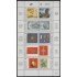 Venezuela 1490/99a 1990 50 Años de la Banca Central de Venezuela MNH