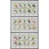 Venezuela 1466/89 1990 Árboles y Escudos de los Estados constituyentes de Venezuela MNH
