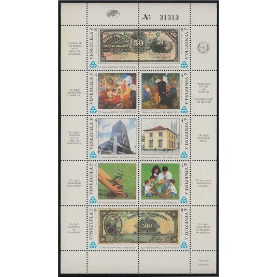 Venezuela 1449/58a 1989 Centenario de la Banca de Venezuela MNH Venezuela 1449/58a 1989 Centenario de la Banca de Venezuela MNH
