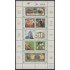 Venezuela 1449/58a 1989 Centenario de la Banca de Venezuela MNH