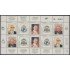 Venezuela 1444/48 1989 25 Aniversario del Convenio con la Santa Sede S.S Pablo VI MNH