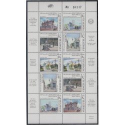Venezuela 1433/37a 1988 Centenario de la Industria eléctrica MNH Venezuela 1433/37a 1988 Centenario de la Industria eléctrica MNH