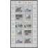 Venezuela 1433/37a 1988 Centenario de la Industria eléctrica MNH