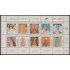 Venezuela 1415/24a 1988 Año de María Marian Year Estatuas de la Virgen MNH