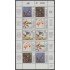 Venezuela 1393/97 1988 Protección de la Naturaleza Pájaros Birds MNH