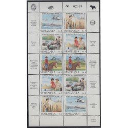 Venezuela 1334/43a 1987 50 Años de la Guardia Nacional MNH Venezuela 1334/43a 1987 50 Años de la Guardia Nacional MNH