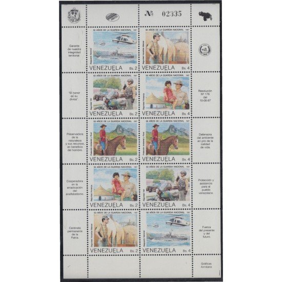 Venezuela 1334/43a 1987 50 Años de la Guardia Nacional MNH Venezuela 1334/43a 1987 50 Años de la Guardia Nacional MNH
