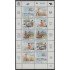 Venezuela 1334/43a 1987 50 Años de la Guardia Nacional MNH