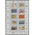 Venezuela 1261/70a 1986 20 Años de Fundación del Niño MNH
