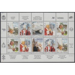 Venezuela 1253/58a 1986 S.S Juan Pablo II MNH Venezuela 1253/58a 1986 S.S Juan Pablo II MNH