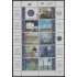 Venezuela 1188/97a 1985 Industria petrolera y Petroquímica Nacional MNH