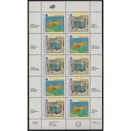 Venezuela 1719/20 1995 América Upaep Transporte postal MNH