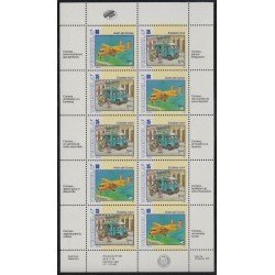 Venezuela 1719/20 1995 América Upaep Transporte postal MNH Venezuela 1719/20 1995 América Upaep Transporte postal MNH