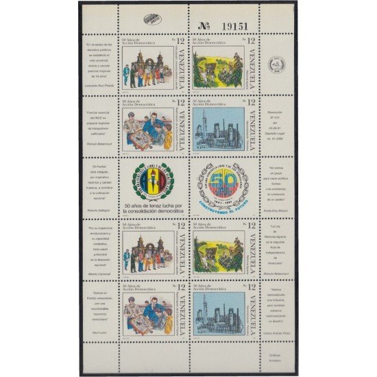 Venezuela 1536/39 1991 50 Años de Acción democrática MNH Venezuela 1536/39 1991 50 Años de Acción democrática MNH