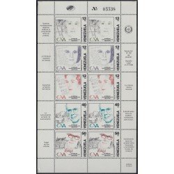 Venezuela 1521/25 1991 50 Años del Centro Venezolano Americano MNH