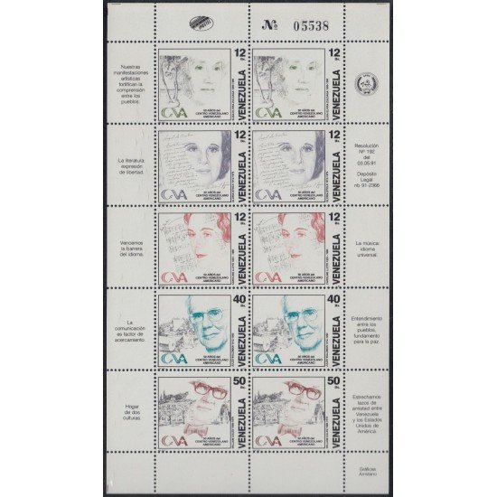 Venezuela 1521/25 1991 50 Años del Centro Venezolano Americano MNH Venezuela 1521/25 1991 50 Años del Centro Venezolano Americano MNH