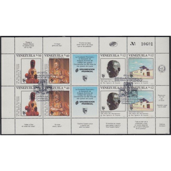 Venezuela 1517/20 1991 San Ignacio de Loyola MNH Venezuela 1517/20 1991 San Ignacio de Loyola MNH