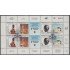 Venezuela 1517/20 1991 San Ignacio de Loyola MNH