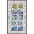 Venezuela 1512/16 1990 Cooperación de la Seguridad Energética MNH