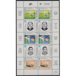 Venezuela 1500/04 1990 Centenario de la Universidad de Zulia MNH