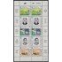 Venezuela 1500/04 1990 Centenario de la Universidad de Zulia MNH