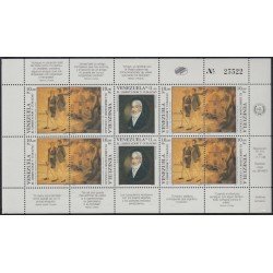 Venezuela 1441/43 1989 Dr. Mordechay Ricardo libertador MNH Venezuela 1441/43 1989 Dr. Mordechay Ricardo libertador MNH
