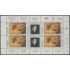 Venezuela 1441/43 1989 Dr. Mordechay Ricardo libertador MNH