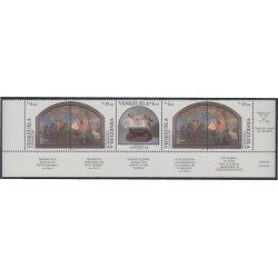 Venezuela 1438/40 1988 Navidad Christmas MNH Venezuela 1438/40 1988 Navidad Christmas MNH