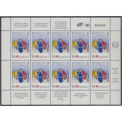 Venezuela 1430 MP 1988 Contraloría General de la República MNH Venezuela 1430 MP 1988 Contraloría General de la República MNH