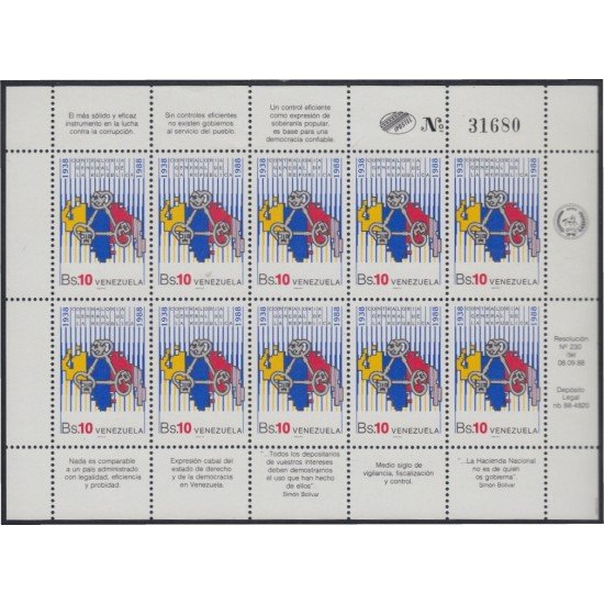 Venezuela 1430 MP 1988 Contraloría General de la República MNH Venezuela 1430 MP 1988 Contraloría General de la República MNH