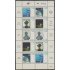 Venezuela 1425/29 MH 1988 Observatorio Juan Manuel Cagigal MNH