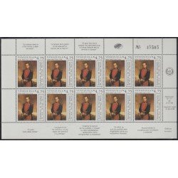 Venezuela 1413 MP 1988 General Santiago Mariño MNH Venezuela 1413 MP 1988 General Santiago Mariño MNH