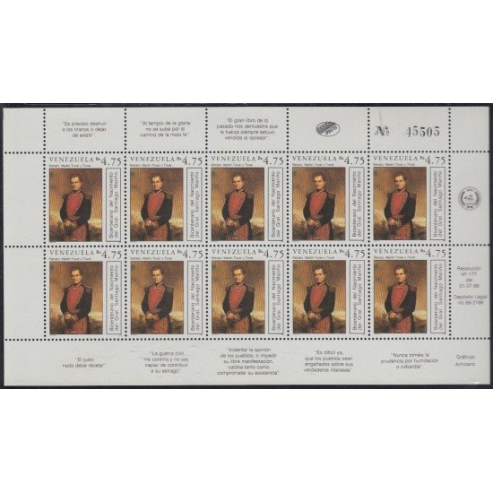 Venezuela 1413 MP 1988 General Santiago Mariño MNH