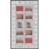 Venezuela 1408/12 1988 General Rafael Urdaneta MNH