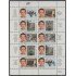 Venezuela 1369/73a 1987 Centenario de Don Bosco MNH