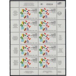 Venezuela 1363 1987 Primera Reunión de Ocho Presidentes Latinoamericanos MNH Venezuela 1363 1987 Primera Reunión de Ocho Presidentes Latinoamericanos MNH