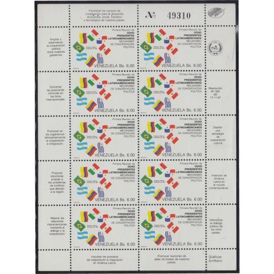 Venezuela 1363 1987 Primera Reunión de Ocho Presidentes Latinoamericanos MNH Venezuela 1363 1987 Primera Reunión de Ocho Presidentes Latinoamericanos MNH