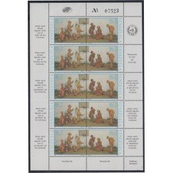 Venezuela 1259/60 1986 Navidad Christma MNH Venezuela 1259/60 1986 Navidad Christma MNH