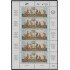 Venezuela 1259/60 1986 Navidad Christma MNH