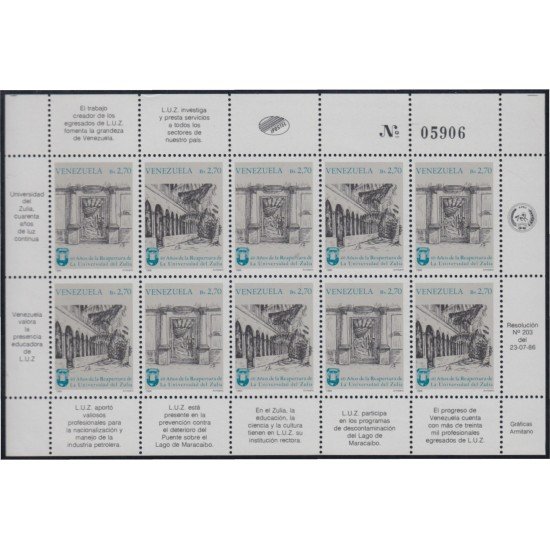 Venezuela 1240/41 MP 1986 40 Años de la Reapertura de La Universidad del Zulia MNH Venezuela 1240/41 MP 1986 40 Años de la Reapertura de La Universidad del Zulia MNH
