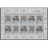 Venezuela 1240/41 MP 1986 40 Años de la Reapertura de La Universidad del Zulia MNH