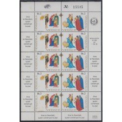 Venezuela 1185/86 MP 1985 Navidad Christmas MNH Venezuela 1185/86 MP 1985 Navidad Christmas MNH