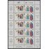 Venezuela 1185/86 MP 1985 Navidad Christmas MNH