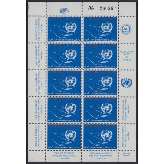 Venezuela 1183 MP 1985 40º Aniversario de la ONU MNH Venezuela 1183 MP 1985 40º Aniversario de la ONU MNH