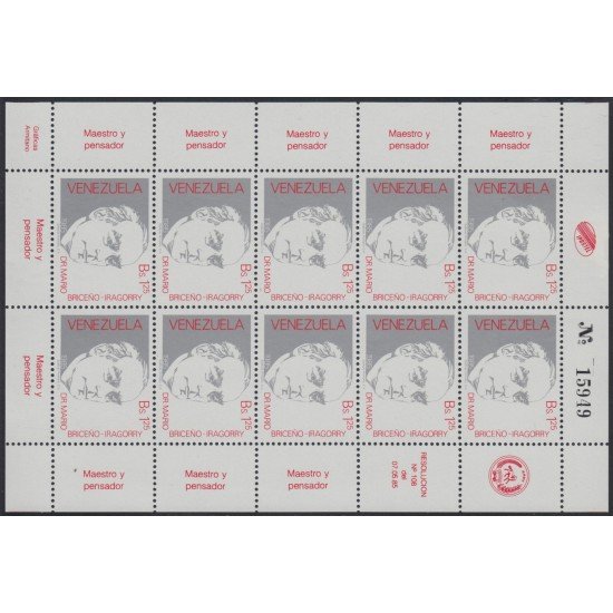 Venezuela 1169 MP 1985 Dr. Mario Briceño-Iragorry MNH Venezuela 1169 MP 1985 Dr. Mario Briceño-Iragorry MNH