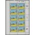 Venezuela 1165 MP 1985 Bicentenario de la Ciudad de Valle de la Pascua MNH